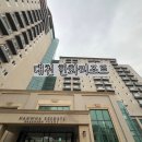 대천농협하나로마트 | 대천 숙소 한화리조트 대천파로스 스위트 객실 내부, 남포 농협 하나로마트