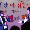 제원초등학교 이미지