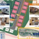 구미캠핑장 화장실 이미지