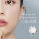 오렌즈 해운대비치점 이미지