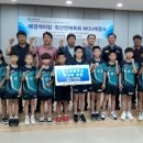 정산초등학교 이미지