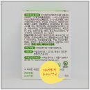 푸른365약국 이미지