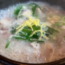 곤지암 할매 소머리국밥 이미지