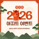 6875 | 2026년 이집트 다합 비자 신청 후기 l 비자 종류, 비용, 신청 방법 총정리