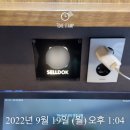 지구가츠우동(치즈나베존맛탱)//삼화지구뉴봄봄김밥(참치김밥존맛탱)//삼화지구셀독24스터디카페가격...