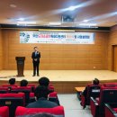 목포벤처지원센터 이미지