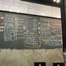 꽃보다소(합정점) | 합정 맛집 합정고깃집｜주차 가능한 합정소고기, 합정데이트장소 추천