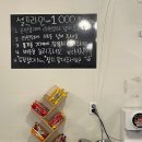 매때솥뚜껑삼겹살 이미지