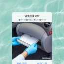 [TMS CORE 오늘의 정보]#22 알쓸차잡_케빈 필터란?