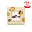 한성기업 이미지