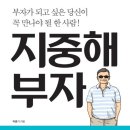 마인드앤머니 네이버블로그