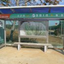 시목경로당 이미지