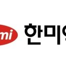 한미메딕 이미지