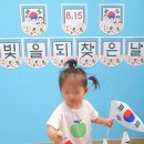 서구 중앙어린이집 이미지