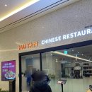 세이브마트 티스토리