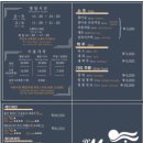 드마리스 부천점 이미지