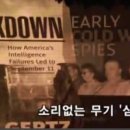 트럼프PC 네이버블로그