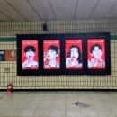 카오스 PC방 | 행복한가요? 행복할 건가요? | 데이식스 클콘 선예매 티켓팅 후기 외