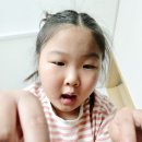 무용 체험놀이 | 김포국악원 토요일 무용 첫 수업 후기 :) 집콕 놀이까지 알찼던 하루