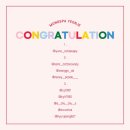 몽스파 연제점 이미지