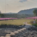 번데미 공원 이미지