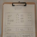 롤뺑드빠리 이미지