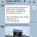 성연 자동차 정비 네이버블로그