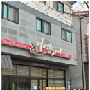 리엔차이 이미지