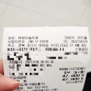 하양오늘치과의원 이미지
