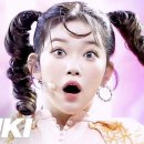 헤어빌리지수 네이버블로그