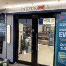 아이센스리그PC 안산중앙로데오점 이미지