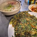 영숙마차 이미지