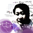 (주)진도예가 이미지