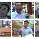 대광상사 이미지