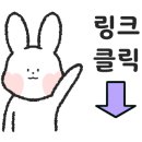 이엘사이언스 이미지