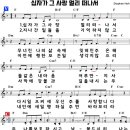(주) 그사랑