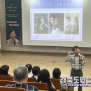 경상북도교육청청도도서관 이미지