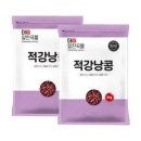 대한농산