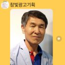 '에세이스트 ' 신인상 미송(송유창) 수상소감(2024.10.14) 이미지