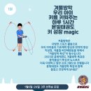 윤빛태권도 이미지