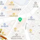왁싱애비뉴 브라질리언&슈가링 왁싱 마포공덕점
