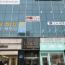 에이빈뷰티 네이버블로그