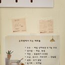 은희목장 이미지