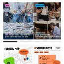 11월 짜장면축제 + 배다리북페스티벌, 개항로골목길역사문화로드 나전칠기체험 주말가족여행 인천 아이와가볼만한곳 이미지