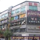 보보스노래연습장 이미지