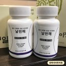 경희라라한의원 이미지