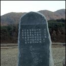 이재백 Daum카페