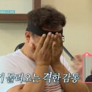 (주)세상구경
