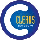 주식회사 와이티벤처스