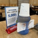 응답하라옛삼